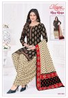Rang Rasiya Vol 14 By Mayur Printed Cotton Dress Material 
